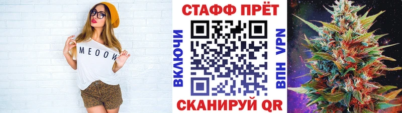 Наркотические вещества Ува mega зеркало ГАШ Амфетамин