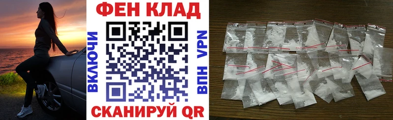 кракен tor  Ува  Amphetamine 97% 