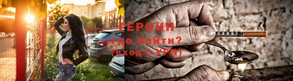 прущая мука Михайловка