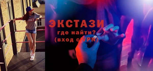 прущие крисы Михайлов