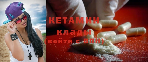 кокаин перу Медвежьегорск