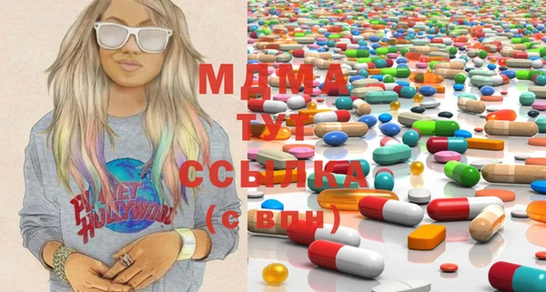 прущая мука Михайловка