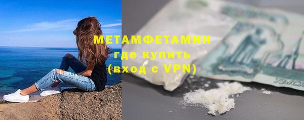 не бодяженный Верхний Тагил