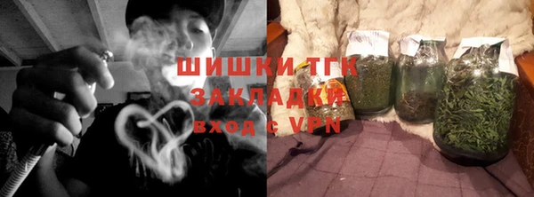 прущая мука Михайловка