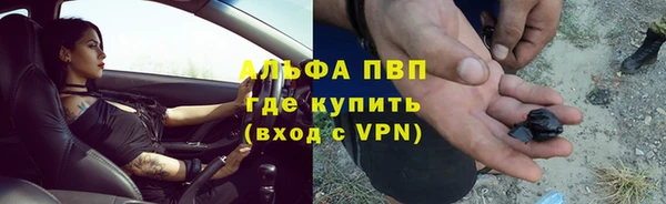 бутик Мегион