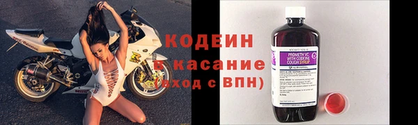 марихуана Михайловск