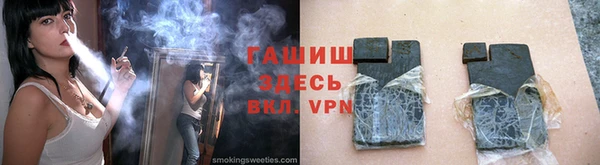 МДПВ Медногорск