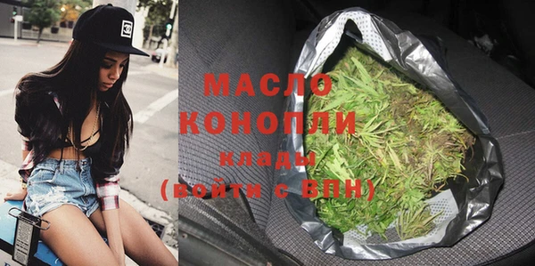 кокаин перу Медвежьегорск