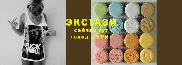 кокаин перу Медвежьегорск
