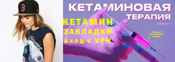 прущие крисы Михайлов