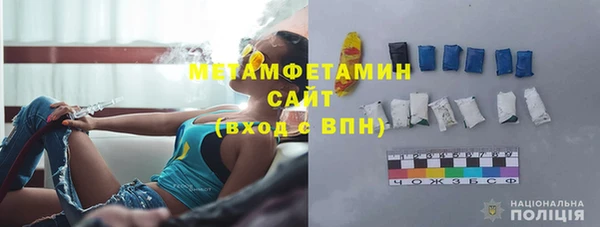 МДПВ Медногорск