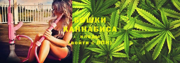 бутик Мегион