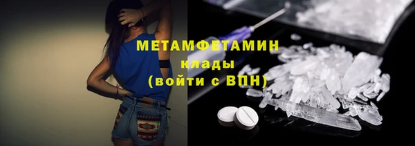 прущая мука Михайловка