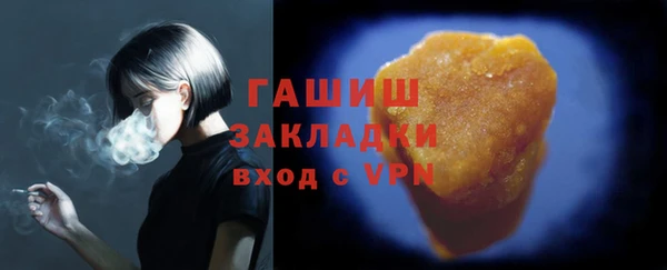 кокаин перу Медвежьегорск