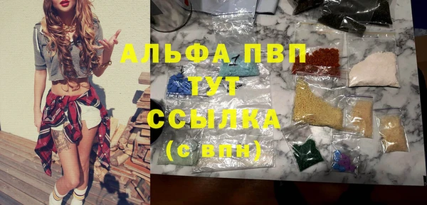 прущие крисы Михайлов
