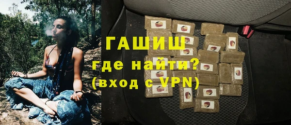 МДПВ Медногорск