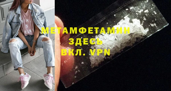 прущие крисы Михайлов