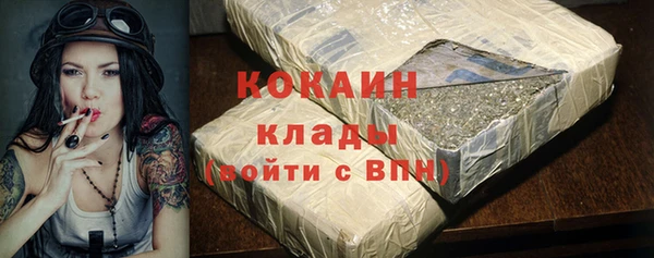 прущие крисы Михайлов