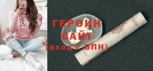 кокаин перу Медвежьегорск