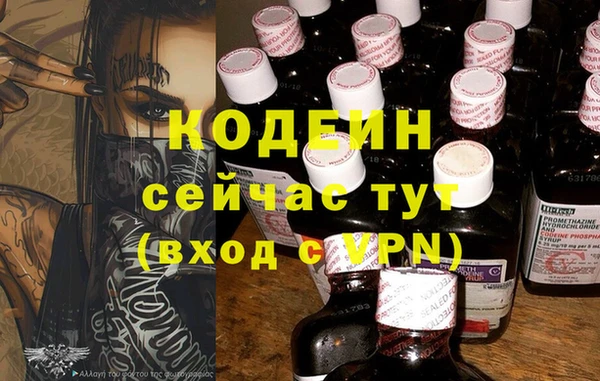 кокаин перу Медвежьегорск
