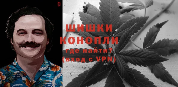 прущие крисы Михайлов