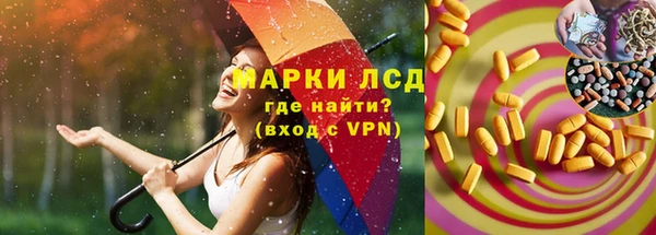 МДПВ Медногорск