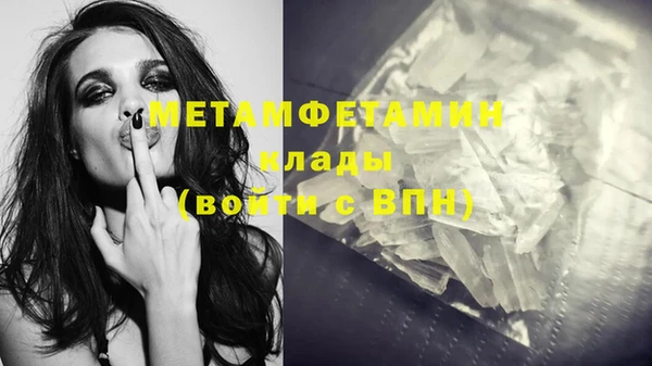 прущая мука Михайловка