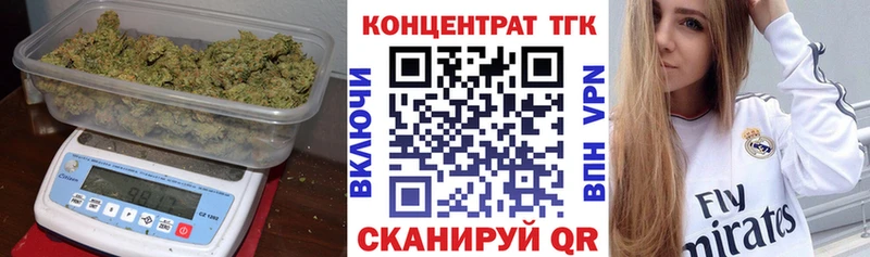 сколько стоит  Ува  ТГК гашишное масло 